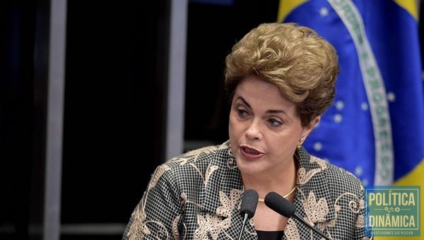 Dilma Rousseff faZ defesa no Senado (Foto: Arquivo/O Globo)