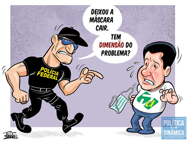 A PF investiga esquema envolvendo empresa de Jadyel em desvio de recursos para combate à pandemia de covid-19 (imagem: Jonathas Draw | PoliticaDinamica)