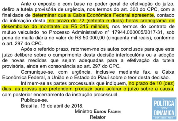 Decisão de Fachin não fala em liberação imediata dos recursos; o ministro pede informações em prazo de até 10 dias (imagem: Diário da Justiça Eletrônico)