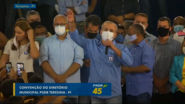 Prefeito de Teresina na convenção de Kleber Montezuma (Foto: Reprodução/PSDB)