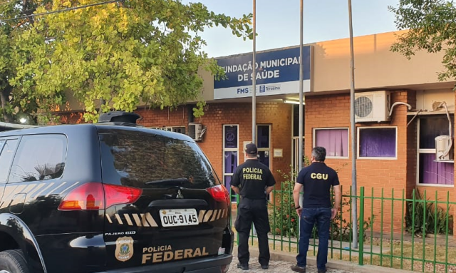 Fundação é alvo de investigação da PF (Foto: Divulgação/Polícia Federal)