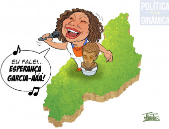 MARGARETH MENEZES NO PIAUÍ