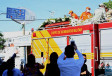 Cortejo do corpo do ex-prefeito Firmino Filho