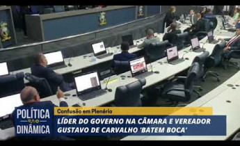 Líder do Governo na Câmara, Antônio José Lira e vereador Gustavo de Carvalho 'batem boca'